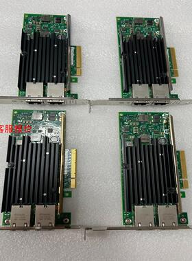 原装惠普HP     716589-002  561T万兆双