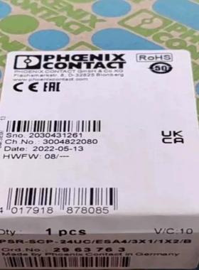 菲尼克斯安全继电器2963763 PSR-SCP-24UC/