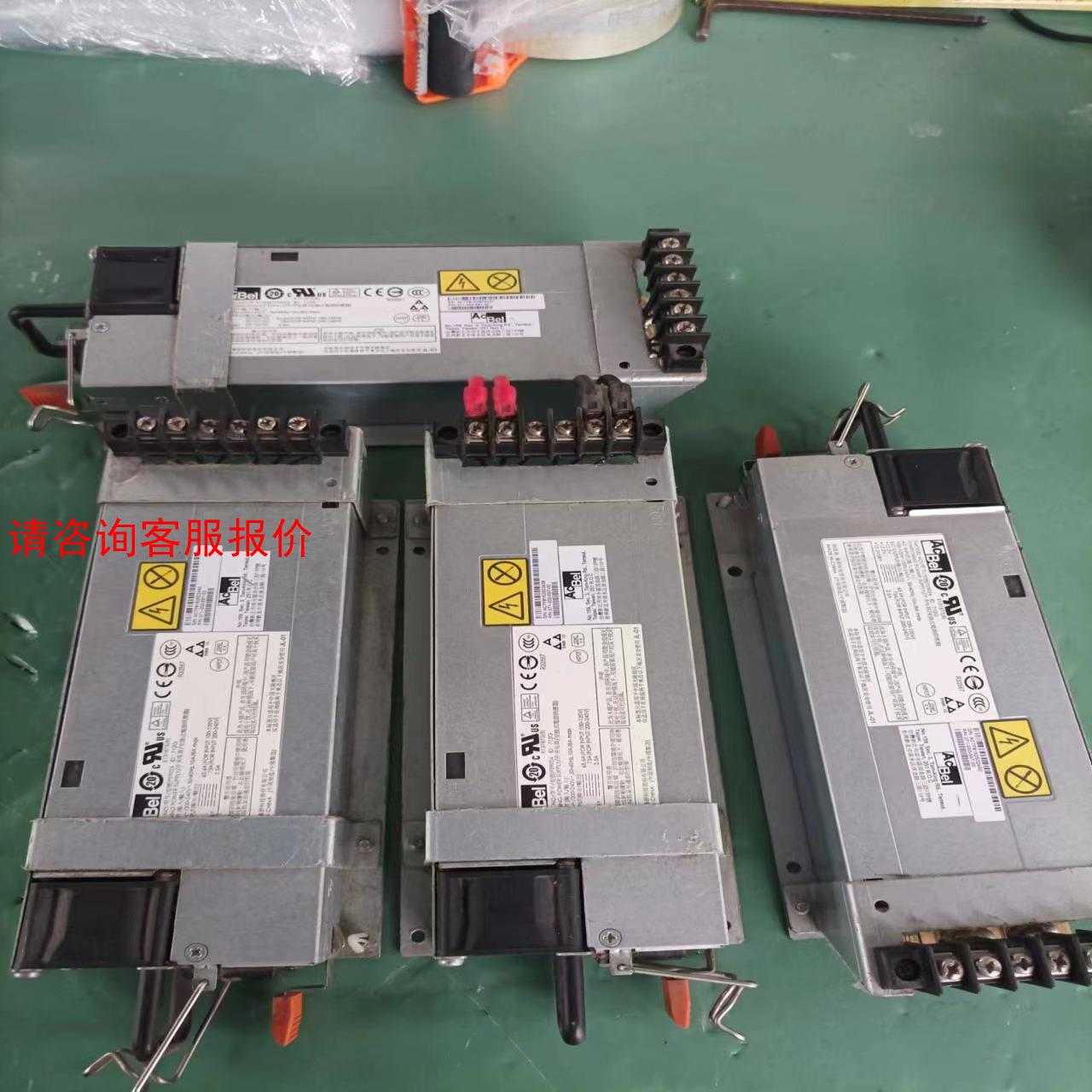 康舒BeI开关电源，FS9024，成色如图所示，二手拆机四个