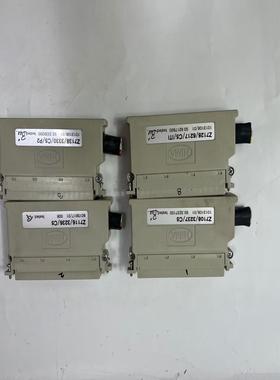 HIMA  Z7108/Z7128/Z7116/Z7138