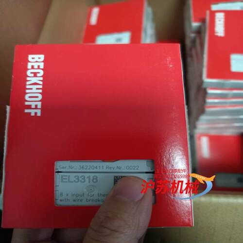 全新倍福beckhoff模块EL3318