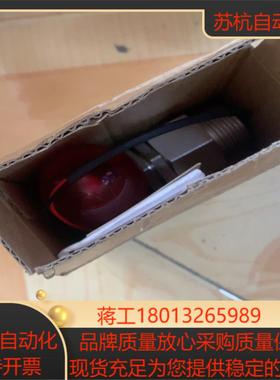 河南汉威RS166 RS169 RS119 GBS-24V声