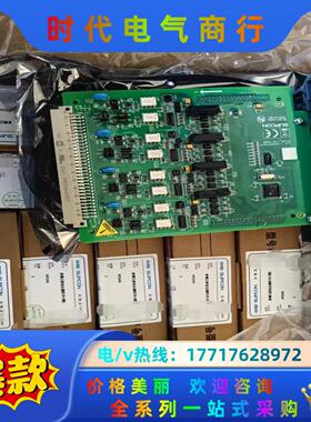 浙大中控通讯卡件xp248，xp243x,xp239-dp议价
