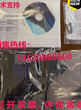 原装供应ES582.1 ETAS 接口模块