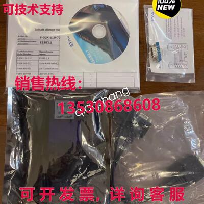 原装供应ES582.1 ETAS 接口模块