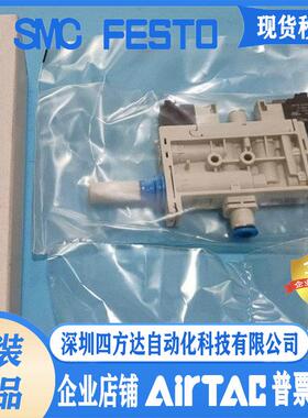 费斯托真空发生器 OVEL-10-H-15-P-VQ6-UA-C-A-H3 604116议价