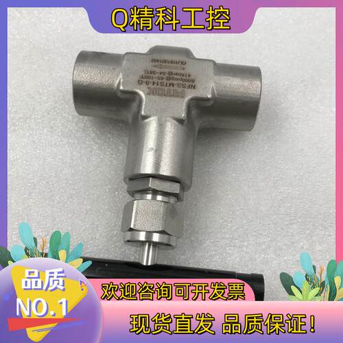 现货飞托克FITOK针阀 NFSS-MTS14-9-G的