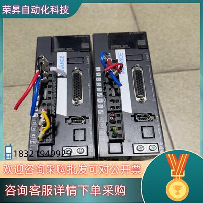 SV630AS7R6I单驱