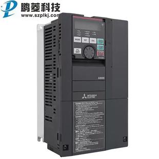 1变频器A840 全新原装 3.7K A840