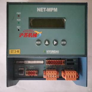 MPM控制器 NET HYUNDAI Aconis