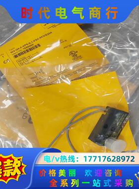 NI2-Q9,5-AP6-0,1-FS4.4X3/S304