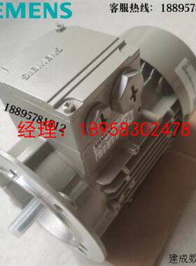 议价进口产品电机0.25KW4P立式1LE1003-0CB22-2FA4-Z异步交流电