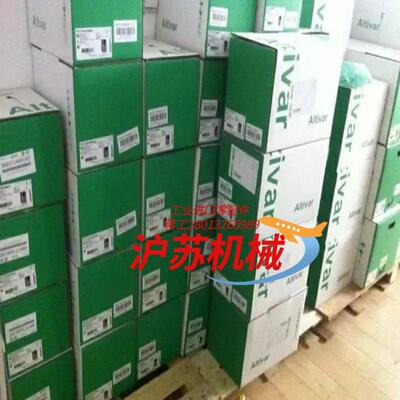 议价触摸屏HMIDT651/HMIDT732/HMID