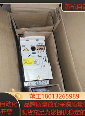 ACS355-03E-03A3-4，355变频器，1.议价