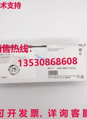 原装供应MURR 56621 模块