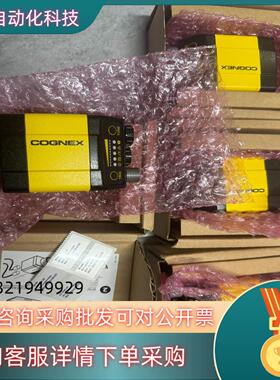 现货DMR-303X-00康耐视固定读码器便宜实用