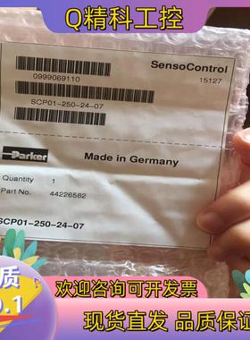 现货PARKERE压SCP01-400-34-07传感器升级