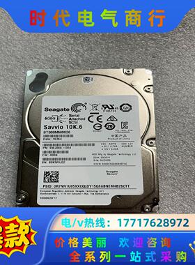 希捷ST300MM0026 10K.6 2.5寸300G议价