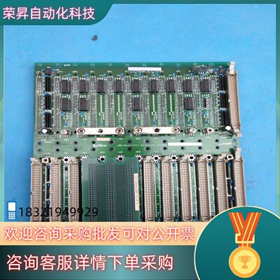 现货1  TRENEW VME-MONOLITHIC BACKP