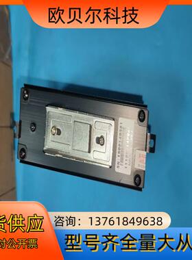 云永WYES电源模块SMPSWYSP-150S24DP正