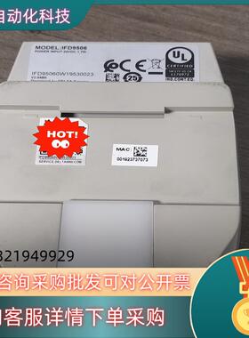 现货台达 IFD9506 通讯模块