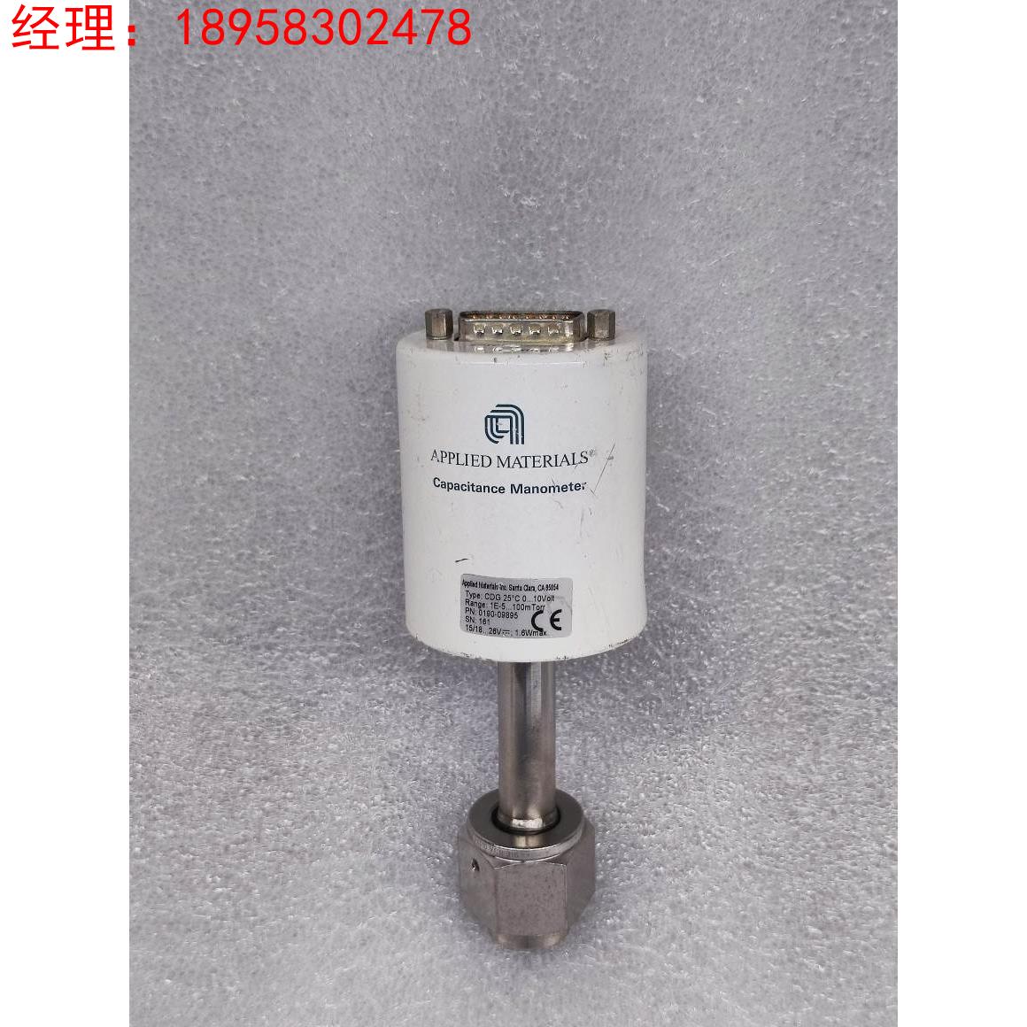 APPLIED MATERIALS 应用材料 电容式压力计 CDG 25℃ 0...10Volt