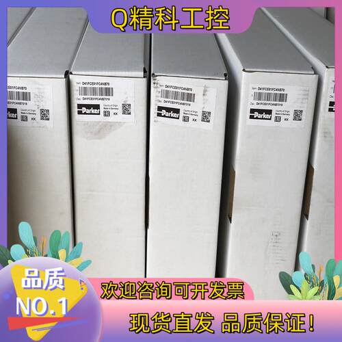 现货D41FCE01CC4NB70,Parker比例方向控制阀