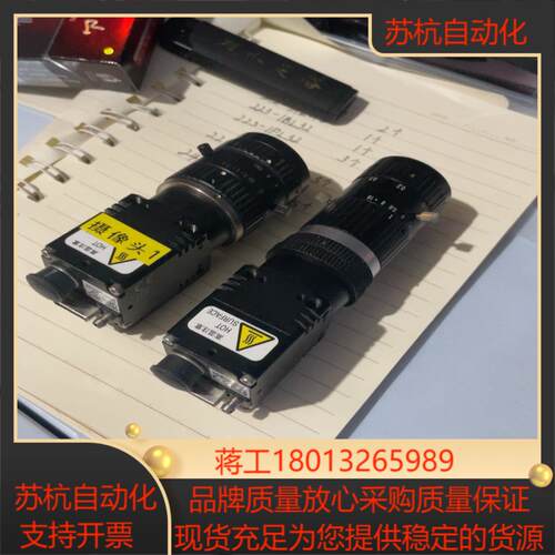 工业相机FZ-S2MFZ-SC2M工业相机 200