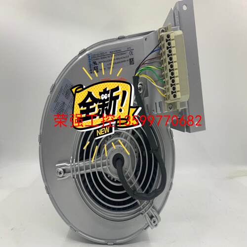【荣强工控】德国ebm风机D2D160-DE02-11 D2D160-C