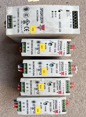 SPD2460瑞士佳乐24V开关电源CARLOGAVAZZI