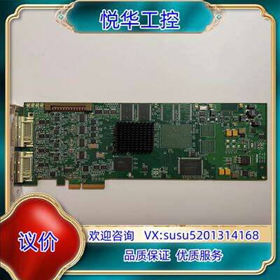 原装Matrox Y7247-0101 REV.A SOL6M4议