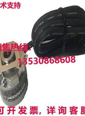 原装供应HEIDENHAIN ERN 1120 1024 01L70-FW Sumtak 编码器