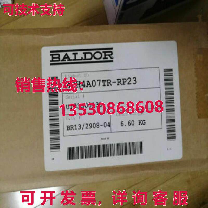 原装供应BALDOR FD2A05TR-RN20 by