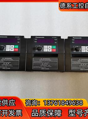 AVF200-0022原装变频器02kw220v