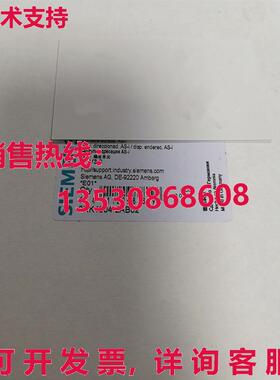 供应原装3RK1904-2AB02 编址单元   3RK1 904-2AB02