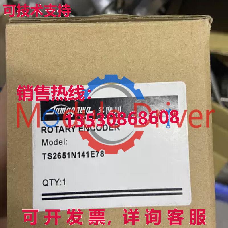 原装供应TAMAGAWA TS2651N141E78 BRT Smartsyn 解析器 适用于伺
