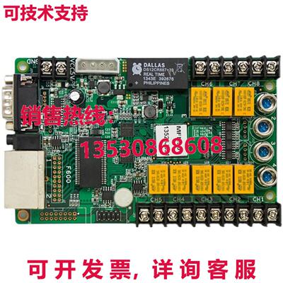 原装供应NOVASTAR MFN300 LED 显示屏 多功能卡