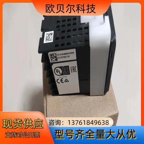 温控器E5CC-QX2DSM-802，带485通讯