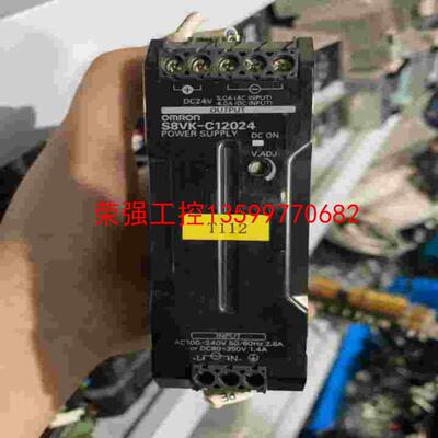 【荣强工控】欧姆龙开关电源S8VK-C12024、C24024、C480