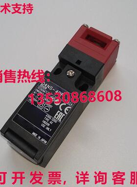 供应原装D4NS-4DF 安全门开关 D4NS4DF