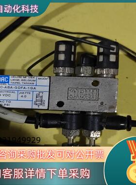 现货MAC电磁阀44C-ABA-GDFE-1GA件