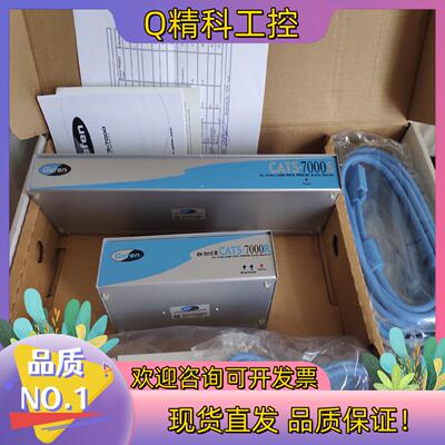 Gefen格芬 扩展器 VGA LR/ CAT-5网络转换器