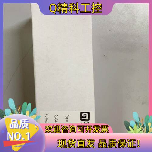 现货吉诺模块GXEC-DIO8S-THM-D3