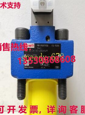 供应原装Rexroth R900979358 FES32CA-31/450LK4M Valve