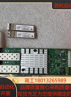原装Intel X520-DA2 SR2 E10G42BTD
