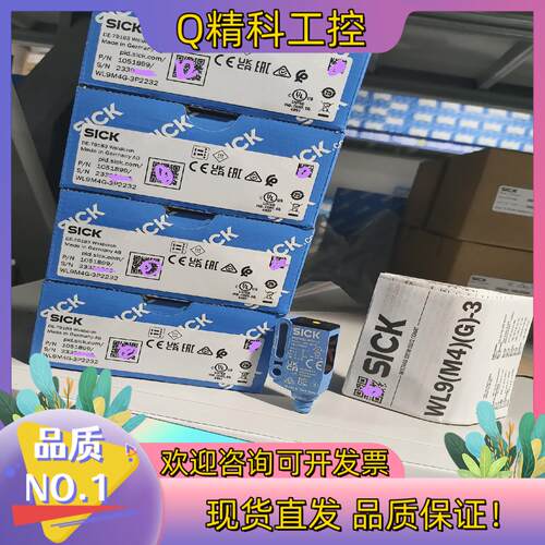 现货WL9M4G-3P2232 1051899全新原装德国s