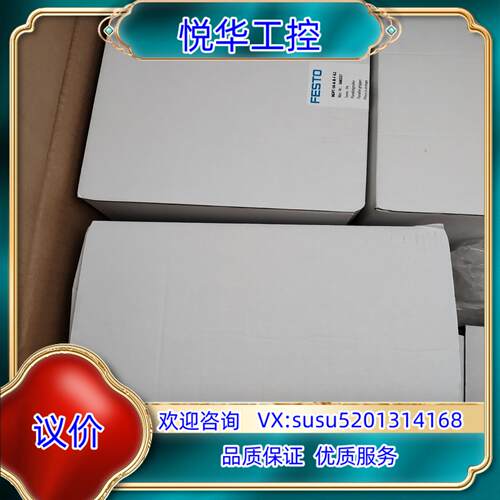 原装全新原装费斯托FESTO平行夹爪气缸HGPT-50-A-B-议价