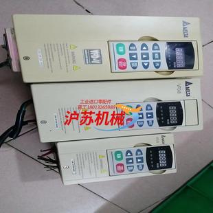台达变频器 VFD015B43A已经卖了