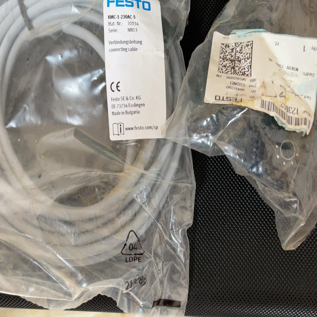 电磁线圈 带电缆插头插座KMC-1-230AC-5