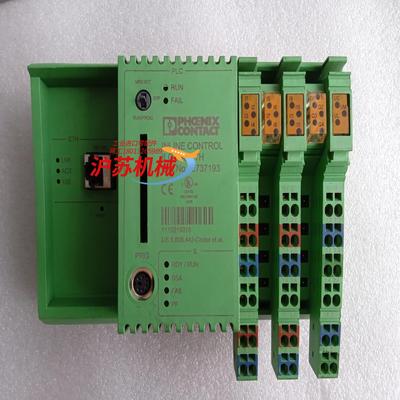 菲尼克斯ILC330ETH  2737193